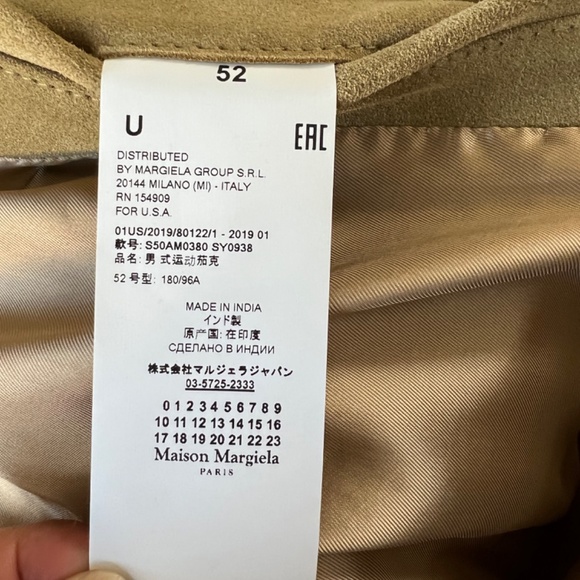 Man jacket - Picture 10 of 11